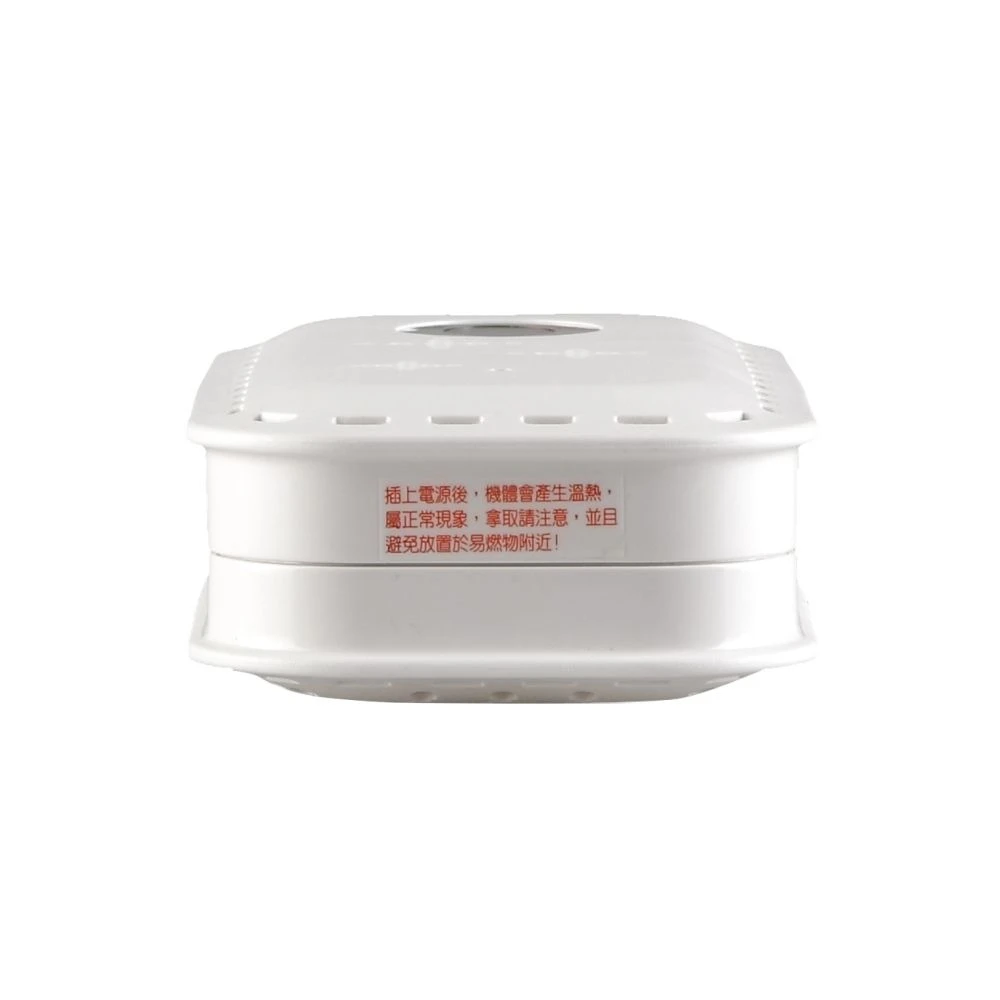 Wewoo Déshumidificateur Sans Fil étanche à L'humidité Portable Absorbant... – Image 5